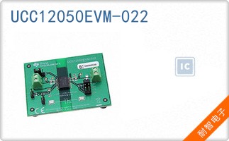 UCC12050EVM-022