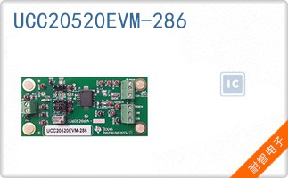 UCC20520EVM-286