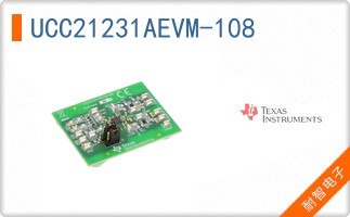 UCC21231AEVM-108