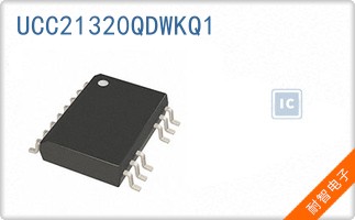 UCC21320QDWKQ1