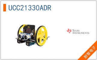 UCC21330ADR