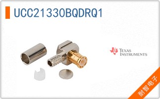 UCC21330BQDRQ1