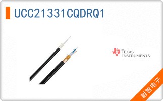 UCC21331CQDRQ1