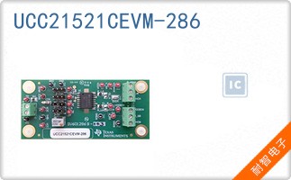 UCC21521CEVM-286