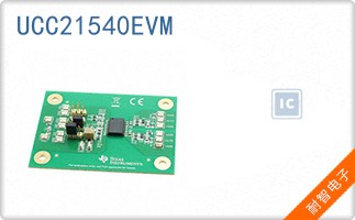 UCC21540EVM