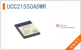 UCC21550ADWR
