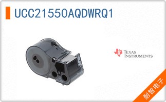 UCC21550AQDWRQ1