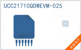 UCC21710QDWEVM-025