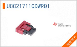 UCC21711QDWRQ1