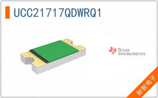 UCC21717QDWRQ1
