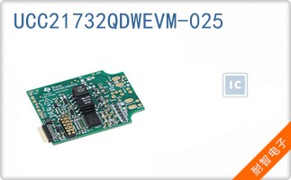 UCC21732QDWEVM-025