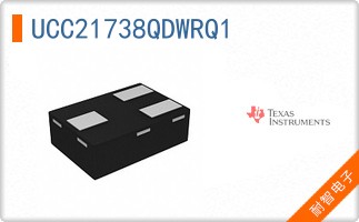 UCC21738QDWRQ1