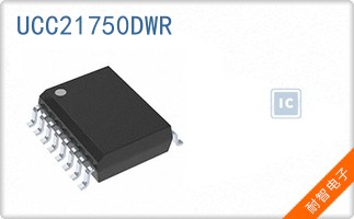 UCC21750DWR