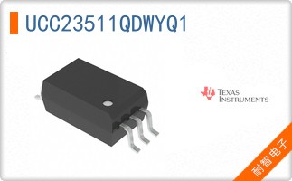 UCC23511QDWYQ1
