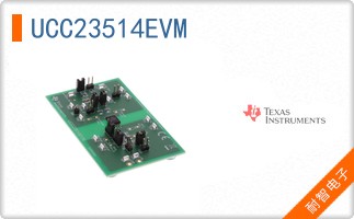 UCC23514EVM