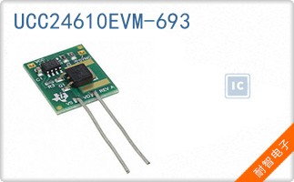 UCC24610EVM-693