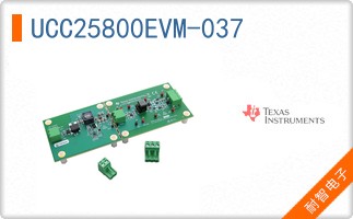 UCC25800EVM-037
