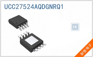 UCC27524AQDGNRQ1