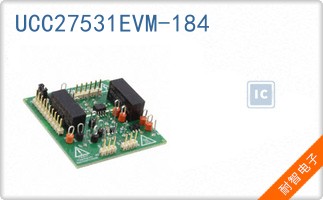 UCC27531EVM-184