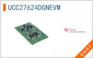 UCC27624DGNEVM