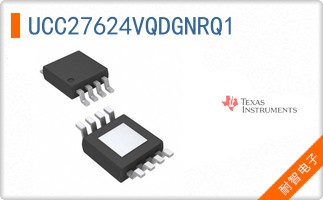 UCC27624VQDGNRQ1