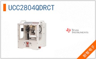 UCC2804QDRCT