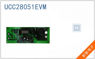 UCC28051EVM