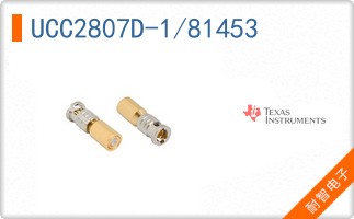 UCC2807D-1/81453
