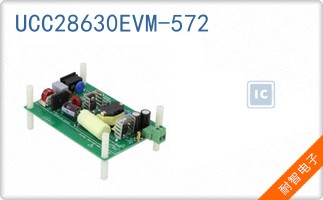 UCC28630EVM-572