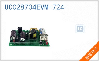 UCC28704EVM-724