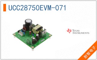 UCC28750EVM-071