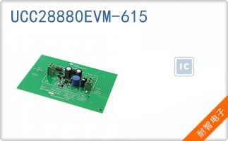 UCC28880EVM-615
