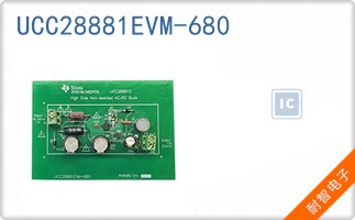 UCC28881EVM-680