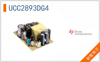 UCC2893DG4