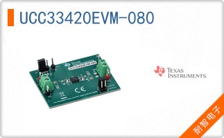 UCC33420EVM-080