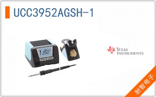 UCC3952AGSH-1