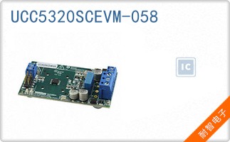 UCC5320SCEVM-058