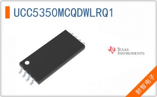 UCC5350MCQDWLRQ1