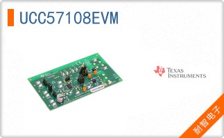 UCC57108EVM