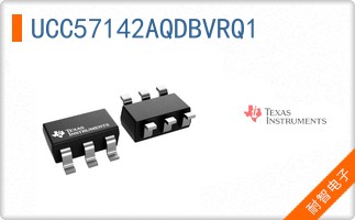 UCC57142AQDBVRQ1