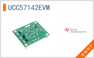 UCC57142EVM