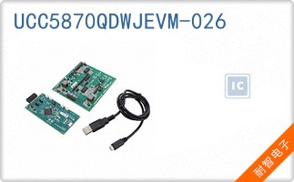 UCC5870QDWJEVM-026