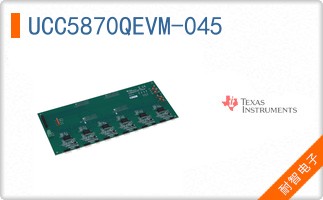 UCC5870QEVM-045