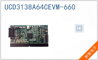UCD3138A64CEVM-660