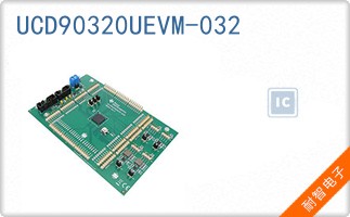 UCD90320UEVM-032