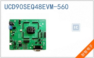 UCD90SEQ48EVM-560