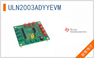 ULN2003ADYYEVM
