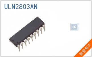 ULN2803AN