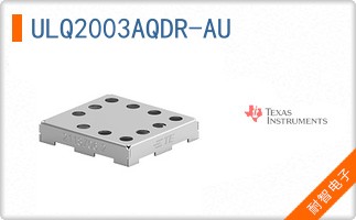 ULQ2003AQDR-AU