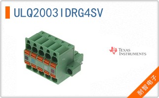 ULQ2003IDRG4SV